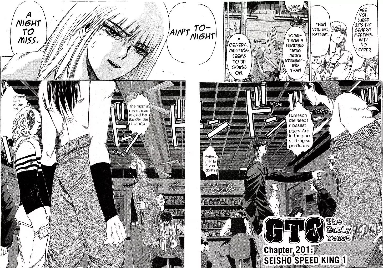 Shounan Junai Gumi Chapter 201 page 2 - Chapter 201: Seisho Speed King 1