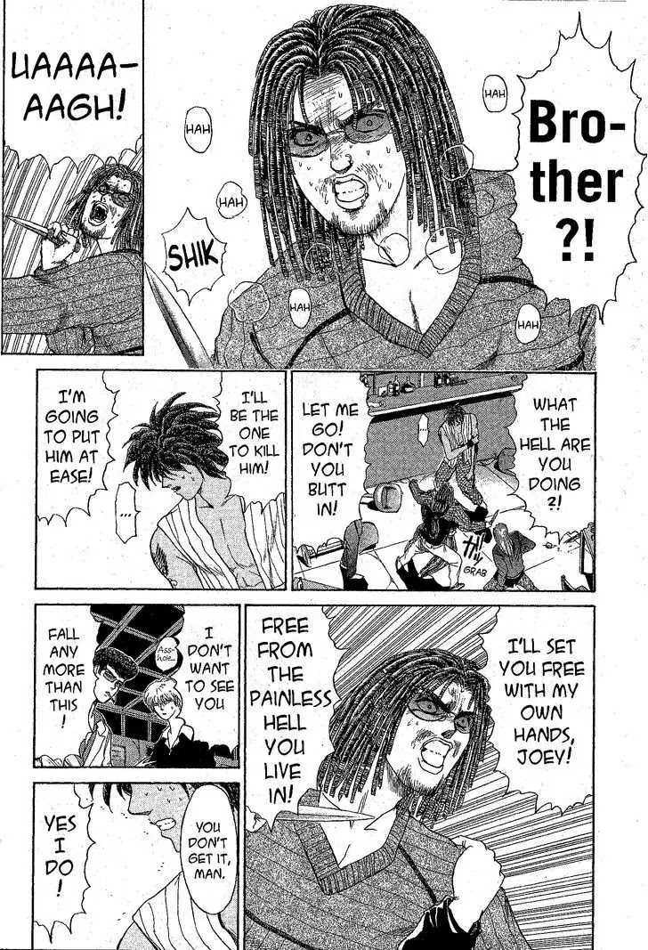 Shounan Junai Gumi Chapter 201 page 6 - Chapter 201: Seisho Speed King 1