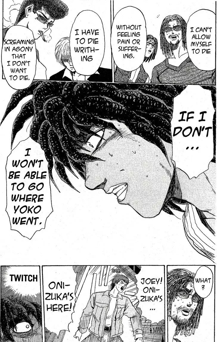 Shounan Junai Gumi Chapter 201 page 8 - Chapter 201: Seisho Speed King 1