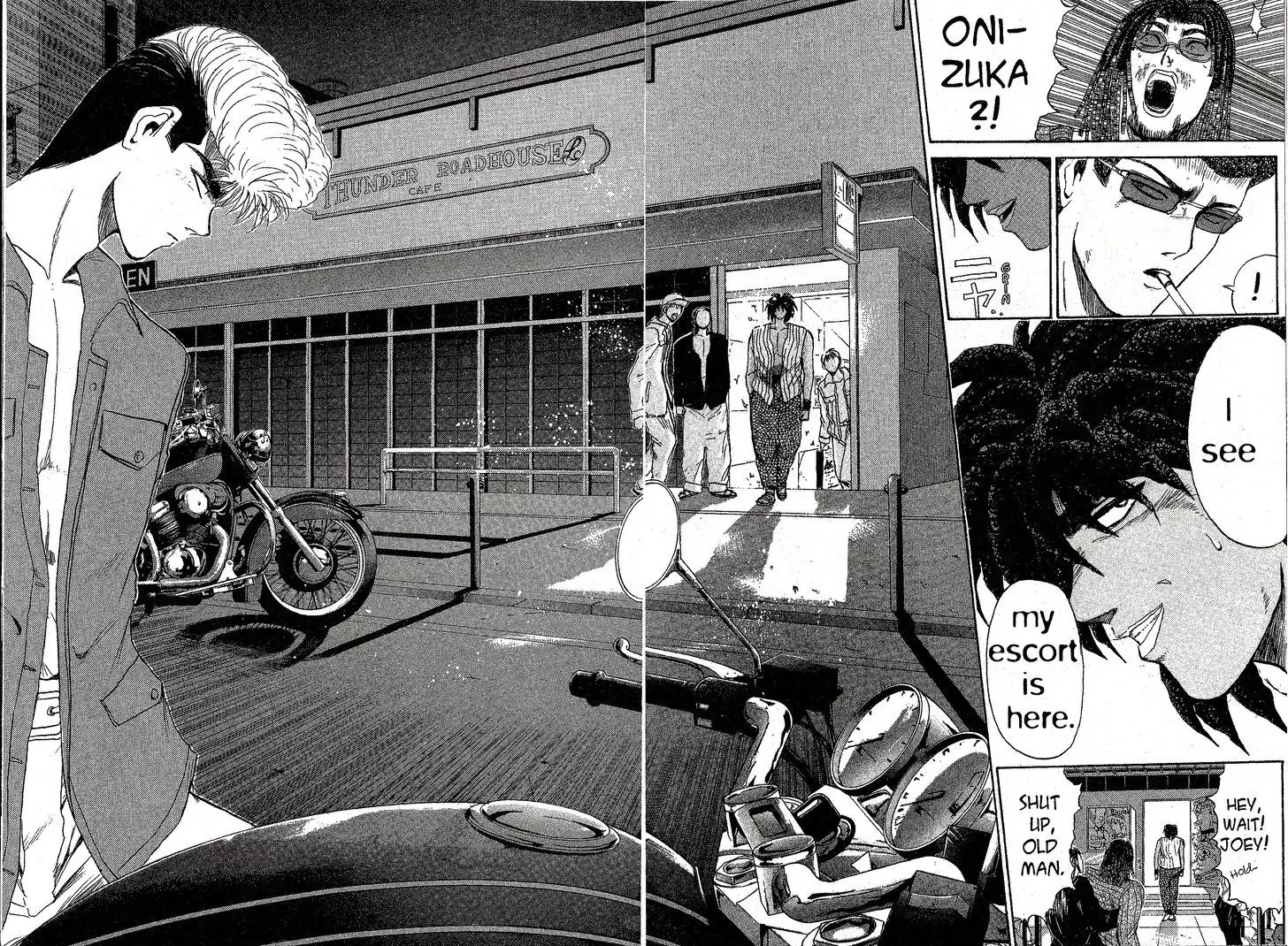 Shounan Junai Gumi Chapter 201 page 9 - Chapter 201: Seisho Speed King 1