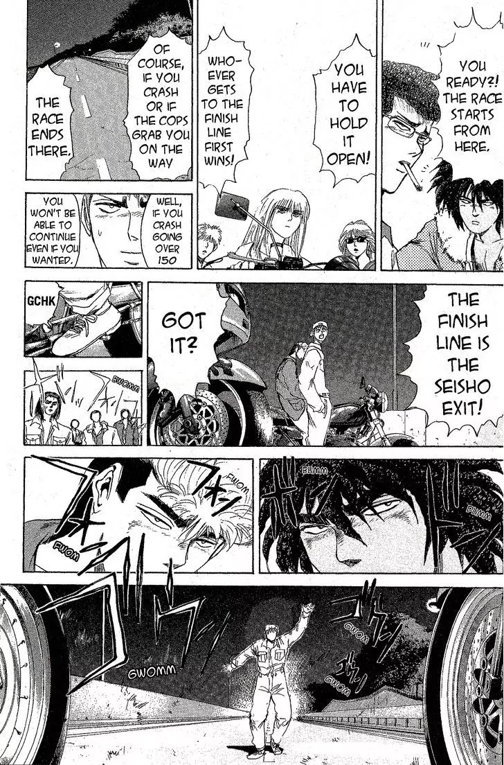Shounan Junai Gumi Chapter 202 page 10 - Chapter 202: Seisho Speed King 2