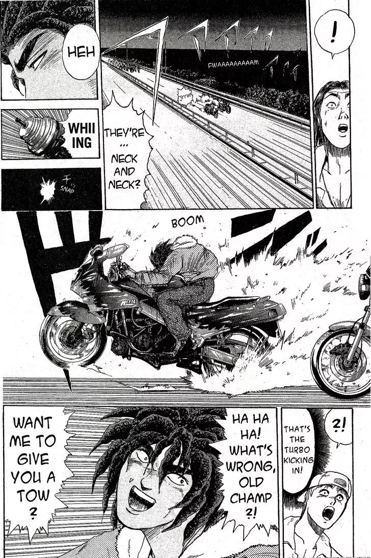 Shounan Junai Gumi Chapter 202 page 12 - Chapter 202: Seisho Speed King 2