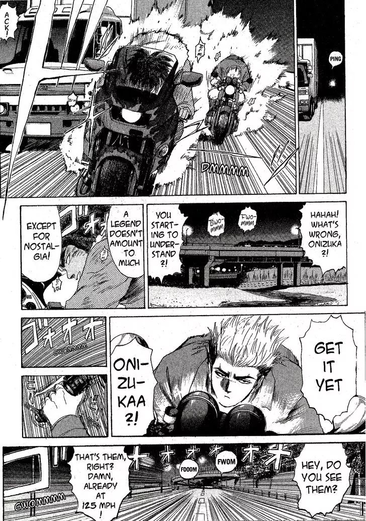 Shounan Junai Gumi Chapter 202 page 14 - Chapter 202: Seisho Speed King 2