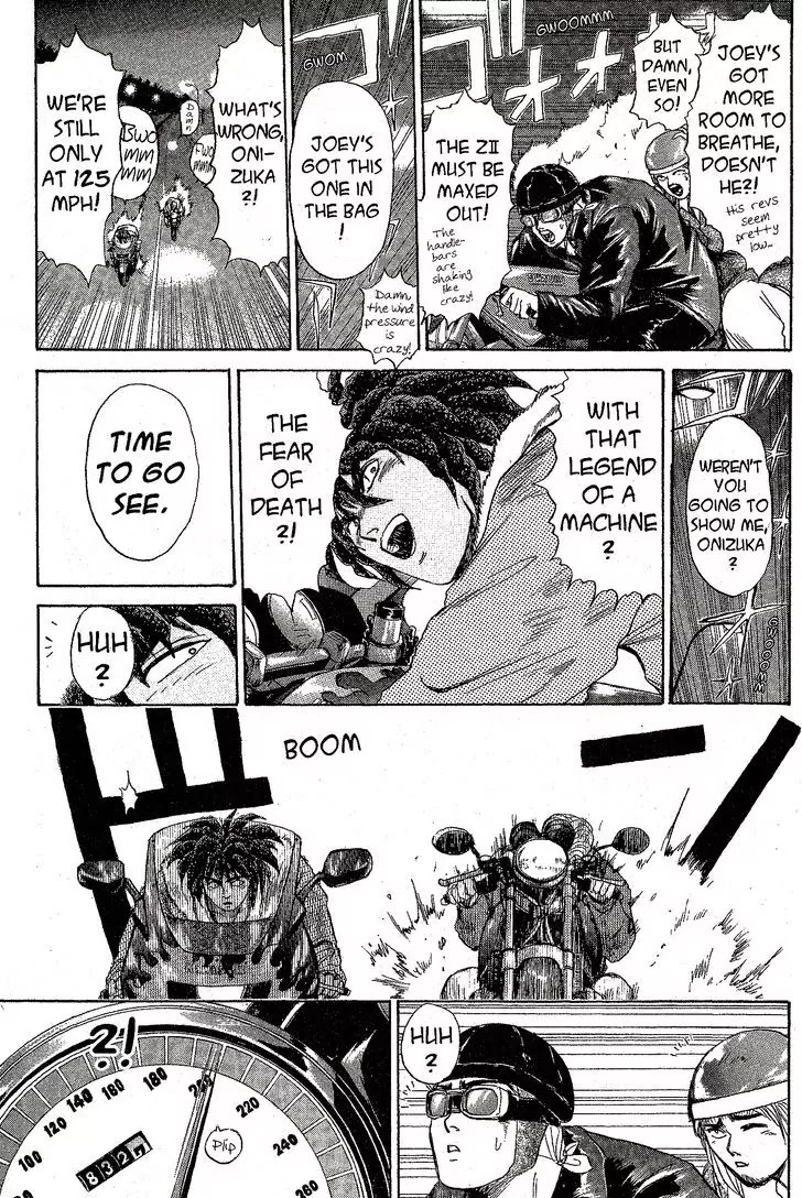 Shounan Junai Gumi Chapter 202 page 15 - Chapter 202: Seisho Speed King 2