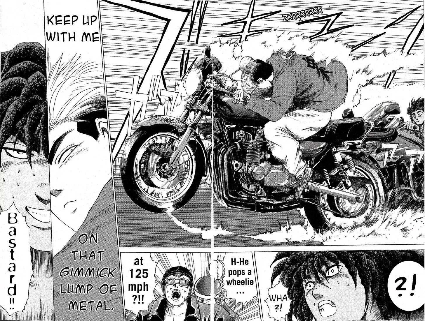 Shounan Junai Gumi Chapter 202 page 16 - Chapter 202: Seisho Speed King 2