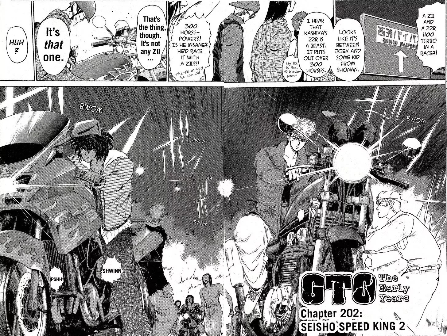 Shounan Junai Gumi Chapter 202 page 2 - Chapter 202: Seisho Speed King 2