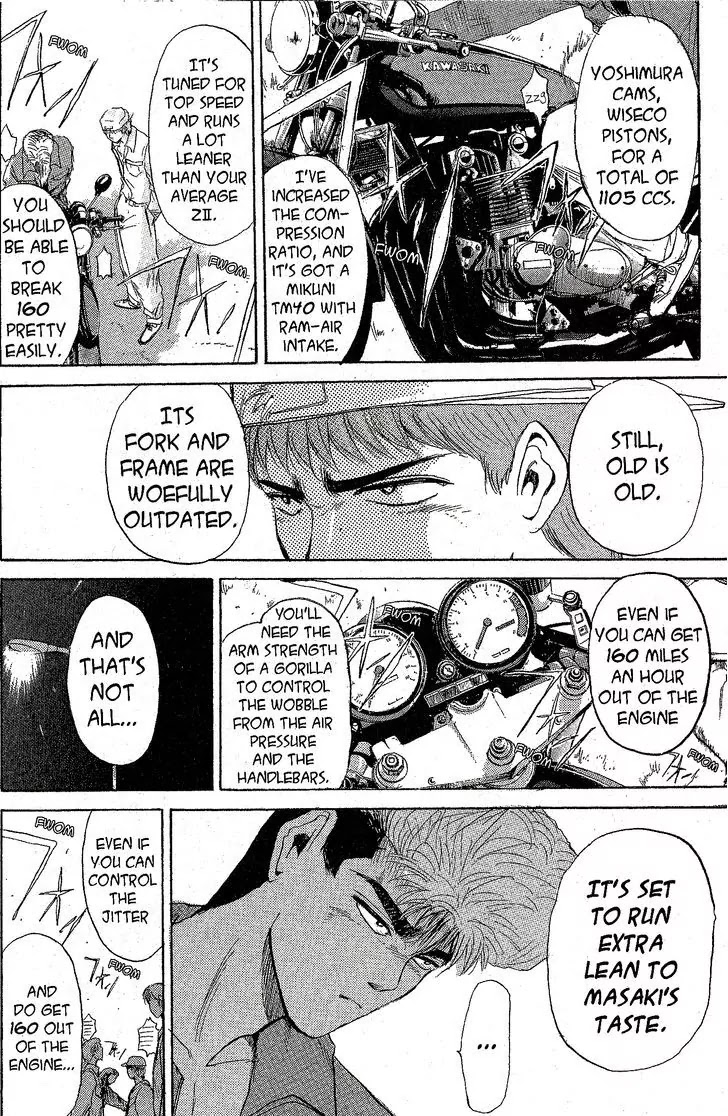 Shounan Junai Gumi Chapter 202 page 7 - Chapter 202: Seisho Speed King 2