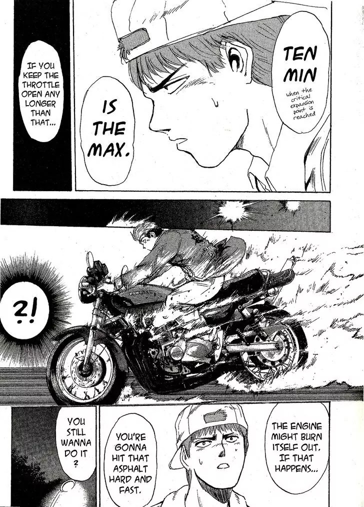 Shounan Junai Gumi Chapter 202 page 8 - Chapter 202: Seisho Speed King 2