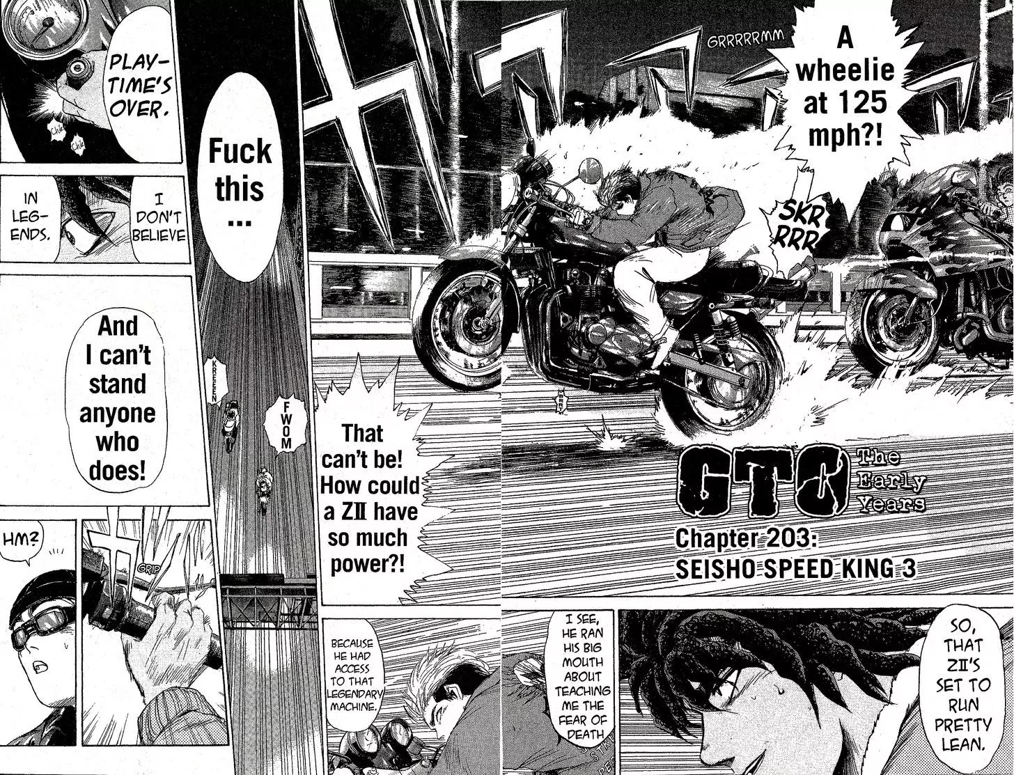 Shounan Junai Gumi Chapter 203 page 1 - Chapter 203: Seisho Speed King 3