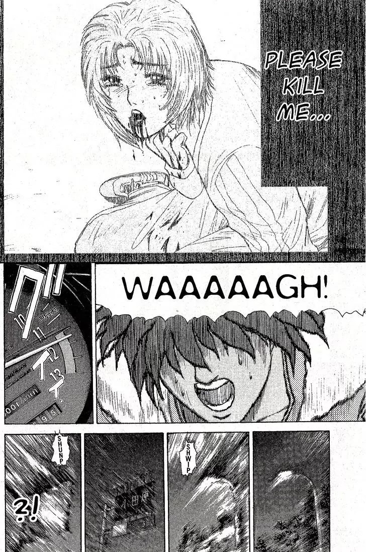 Shounan Junai Gumi Chapter 203 page 12 - Chapter 203: Seisho Speed King 3
