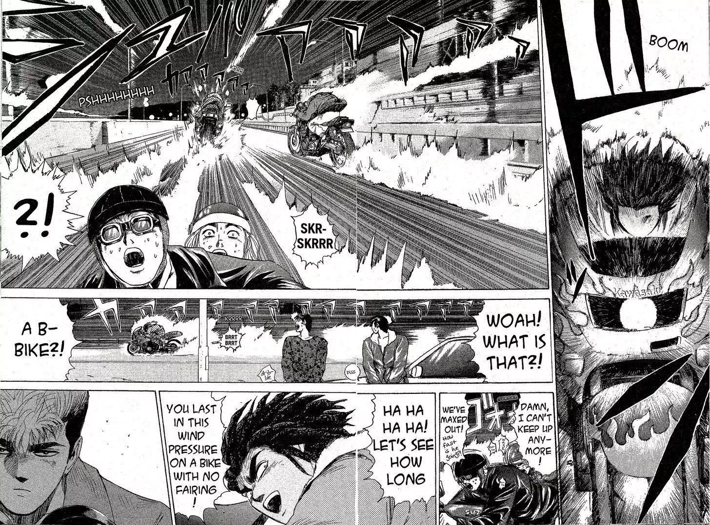 Shounan Junai Gumi Chapter 203 page 2 - Chapter 203: Seisho Speed King 3