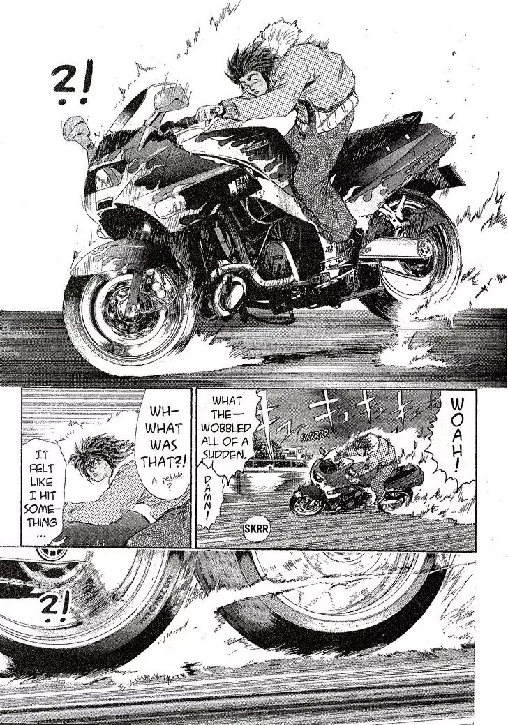 Shounan Junai Gumi Chapter 203 page 4 - Chapter 203: Seisho Speed King 3