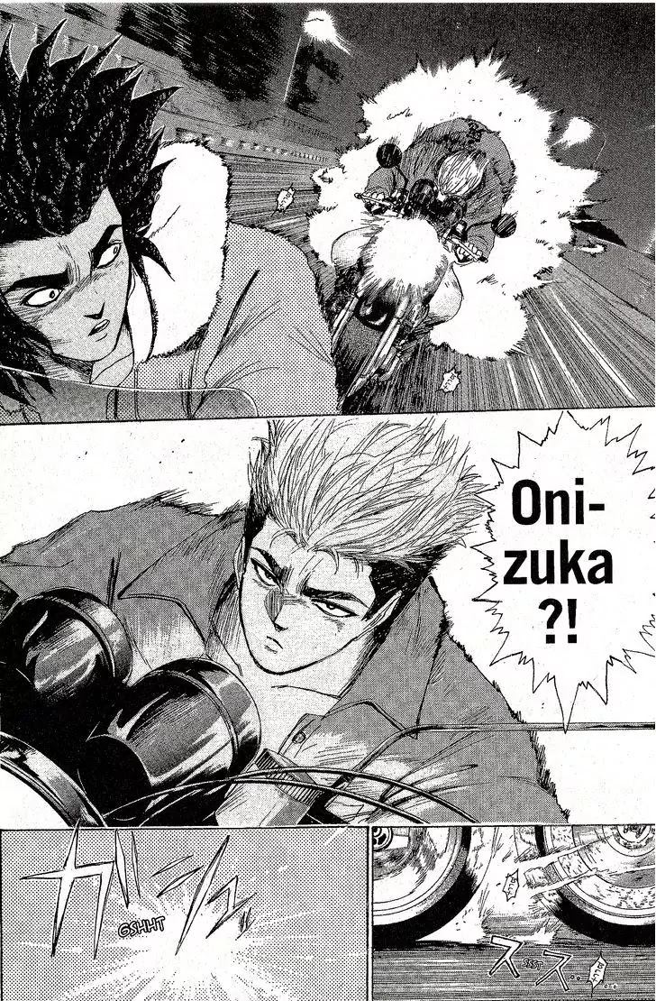 Shounan Junai Gumi Chapter 203 page 5 - Chapter 203: Seisho Speed King 3