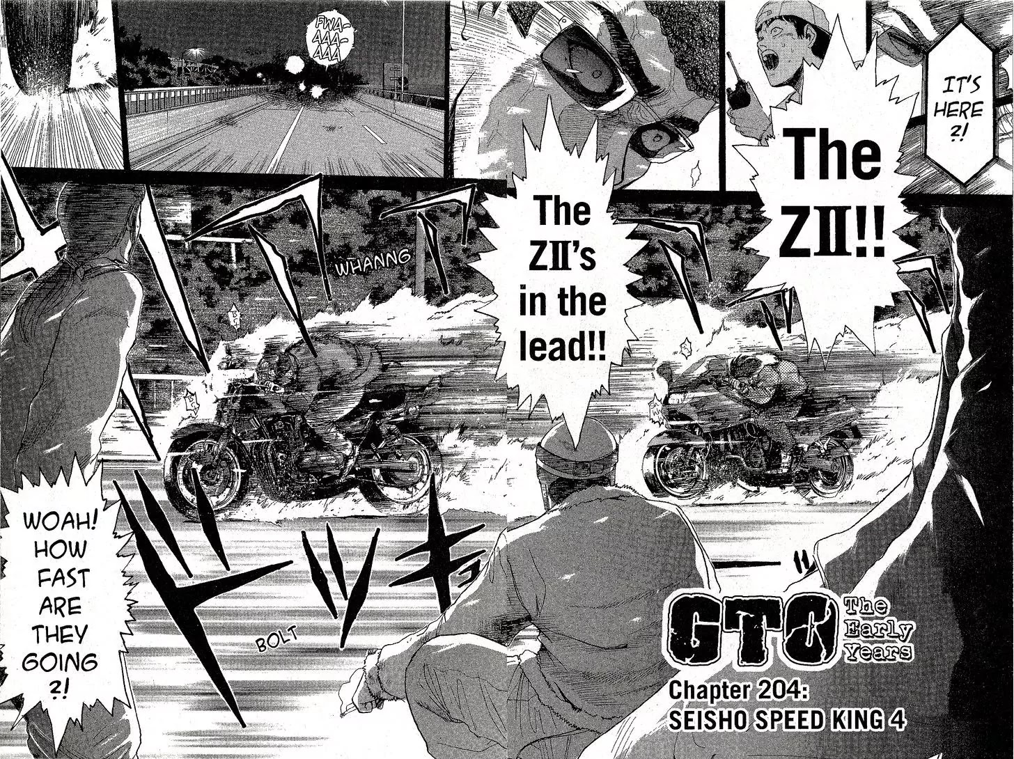 Shounan Junai Gumi Chapter 204 page 1 - Chapter 204: Seisho Speed king 4