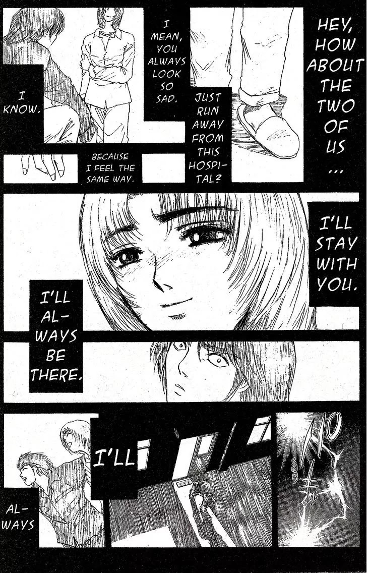 Shounan Junai Gumi Chapter 204 page 11 - Chapter 204: Seisho Speed king 4