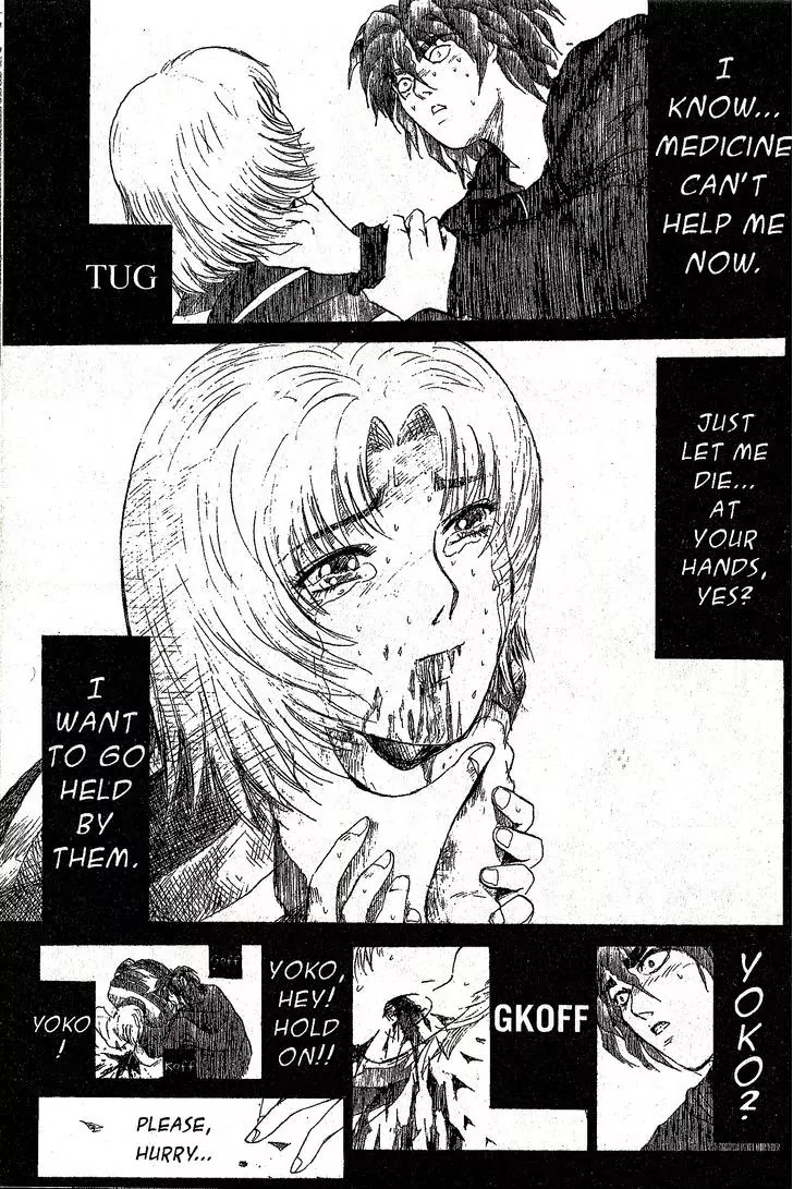 Shounan Junai Gumi Chapter 204 page 14 - Chapter 204: Seisho Speed king 4