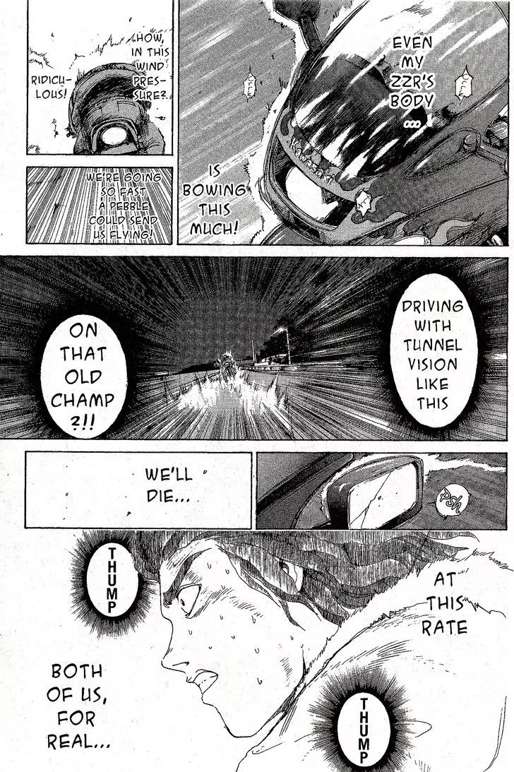 Shounan Junai Gumi Chapter 204 page 3 - Chapter 204: Seisho Speed king 4