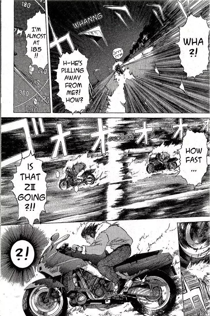 Shounan Junai Gumi Chapter 204 page 5 - Chapter 204: Seisho Speed king 4