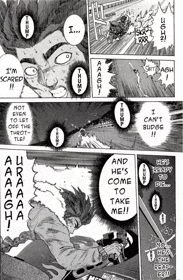 Shounan Junai Gumi Chapter 204 page 6 - Chapter 204: Seisho Speed king 4