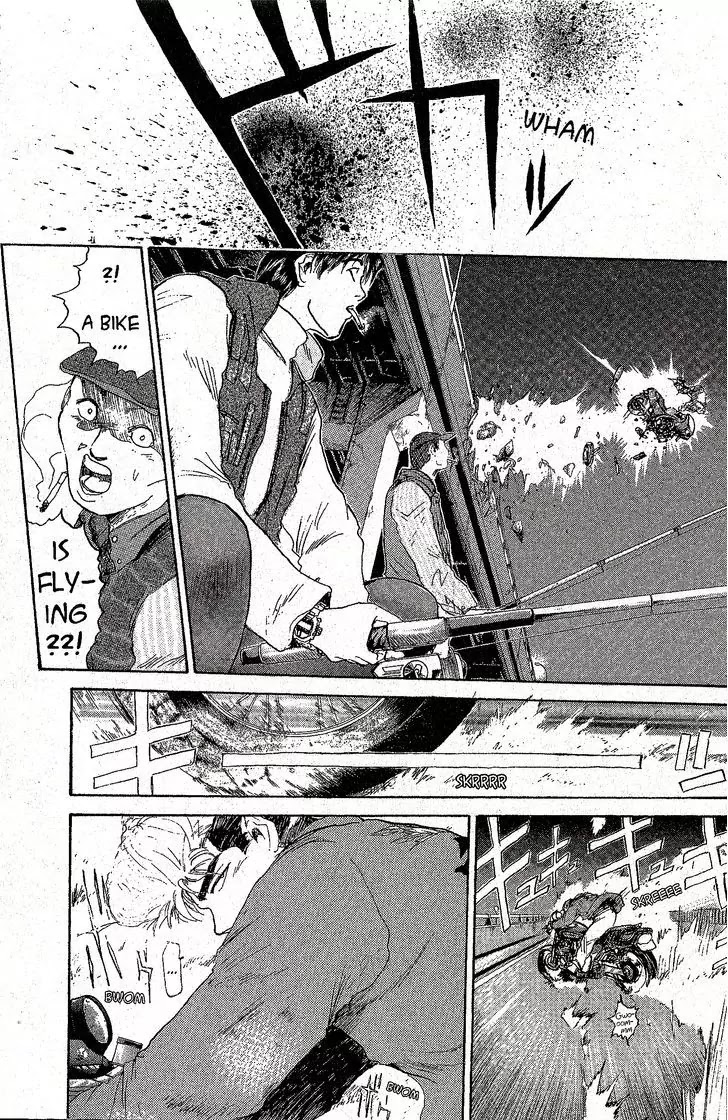Shounan Junai Gumi Chapter 205 page 1 - Chapter 205: Seisho Speed king 5
