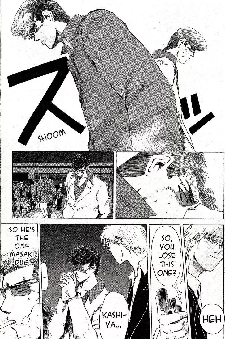 Shounan Junai Gumi Chapter 205 page 14 - Chapter 205: Seisho Speed king 5