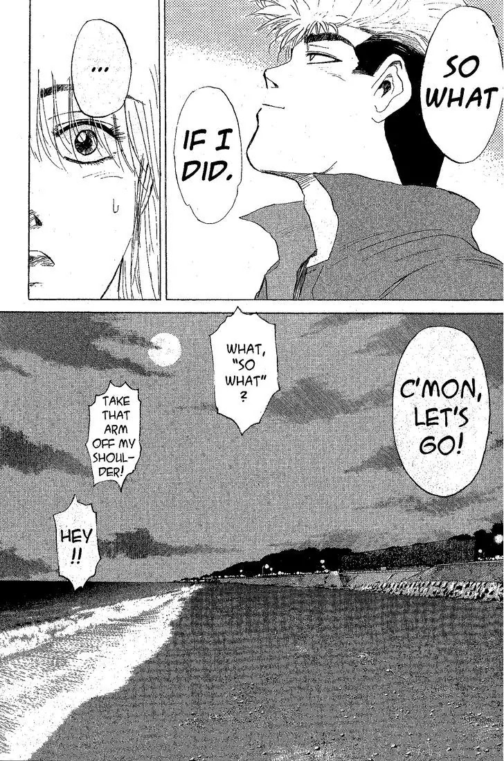 Shounan Junai Gumi Chapter 205 page 16 - Chapter 205: Seisho Speed king 5