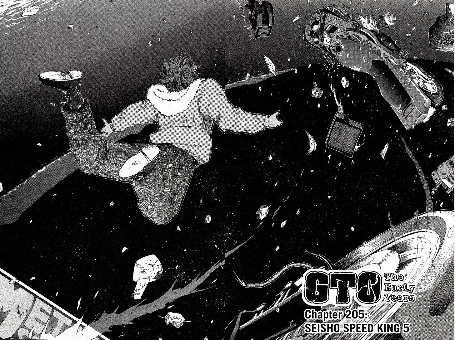 Shounan Junai Gumi Chapter 205 page 2 - Chapter 205: Seisho Speed king 5