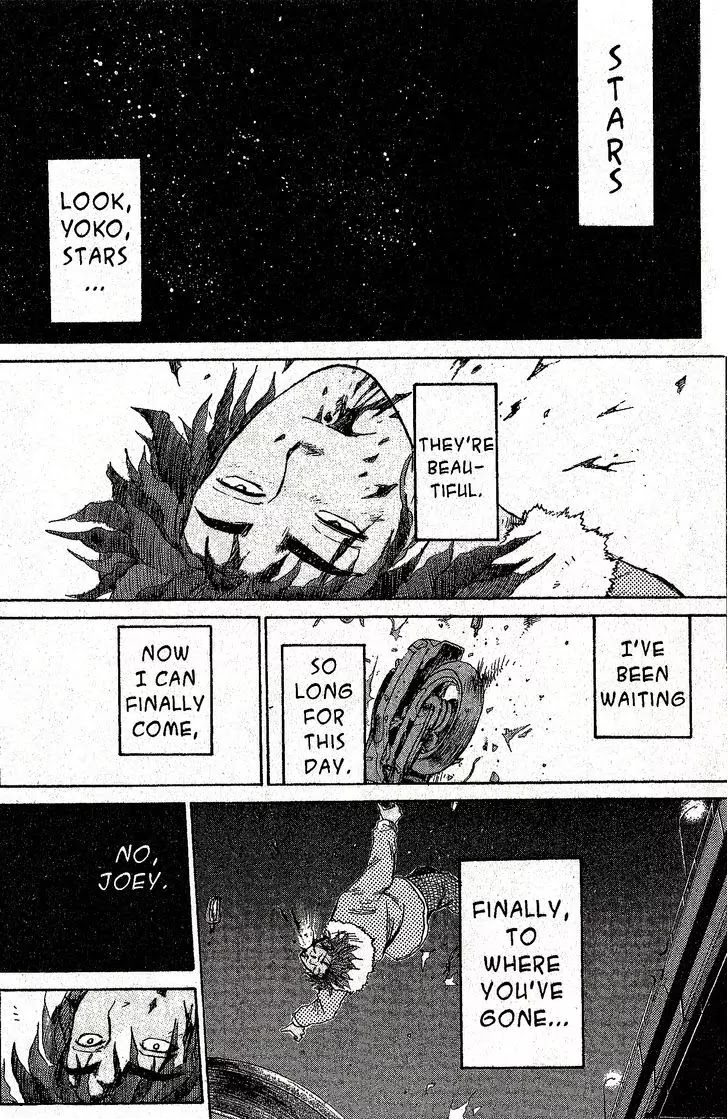 Shounan Junai Gumi Chapter 205 page 3 - Chapter 205: Seisho Speed king 5