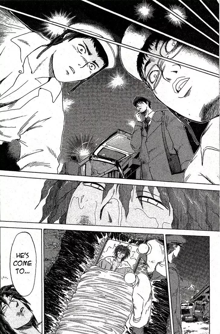 Shounan Junai Gumi Chapter 205 page 7 - Chapter 205: Seisho Speed king 5