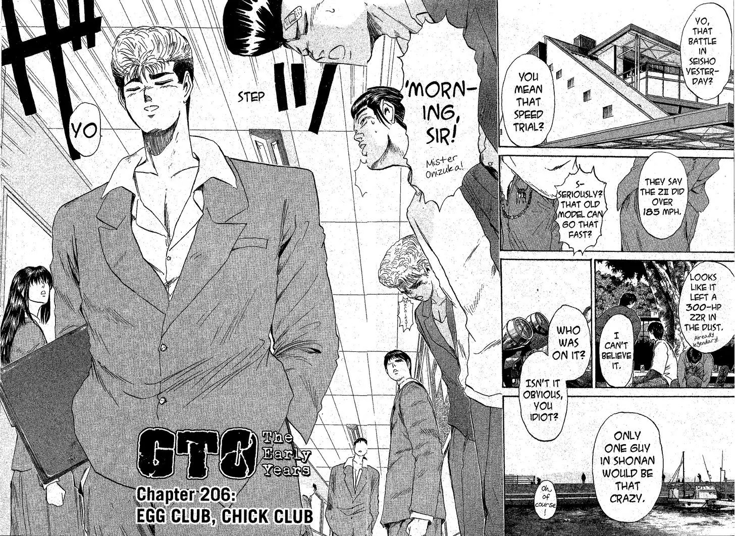 Shounan Junai Gumi Chapter 206 page 1 - Chapter 206: Egg Club, Chick Club