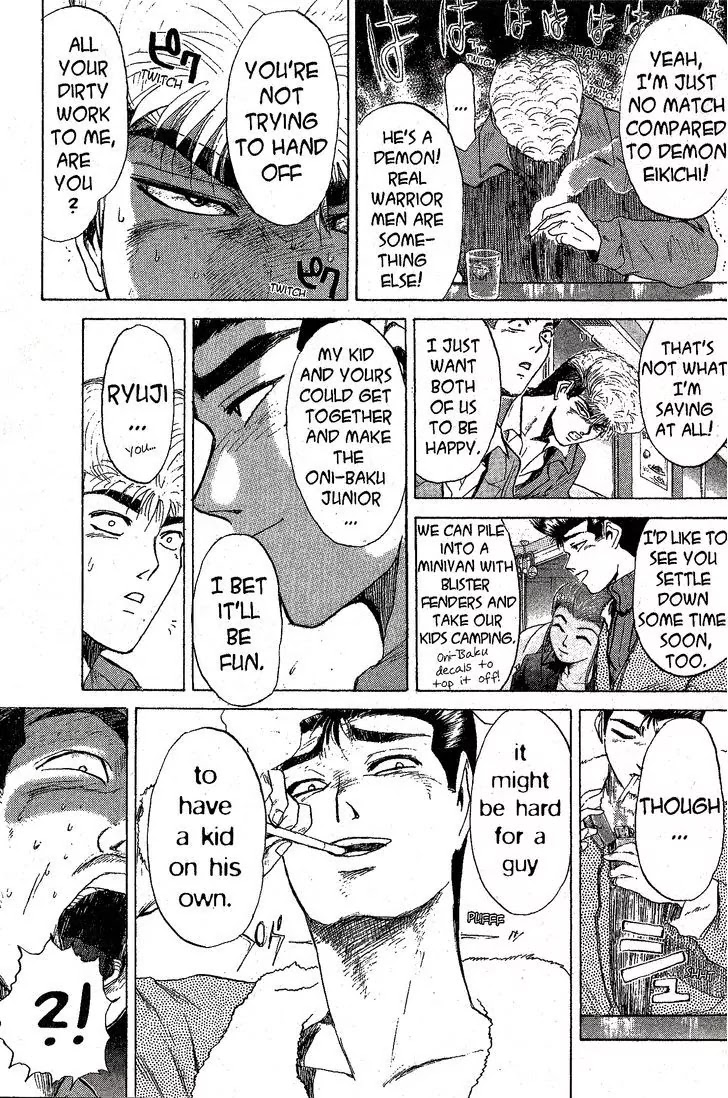 Shounan Junai Gumi Chapter 206 page 11 - Chapter 206: Egg Club, Chick Club