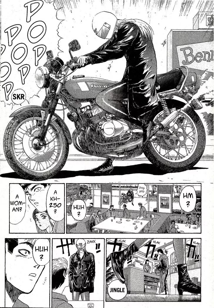 Shounan Junai Gumi Chapter 206 page 13 - Chapter 206: Egg Club, Chick Club