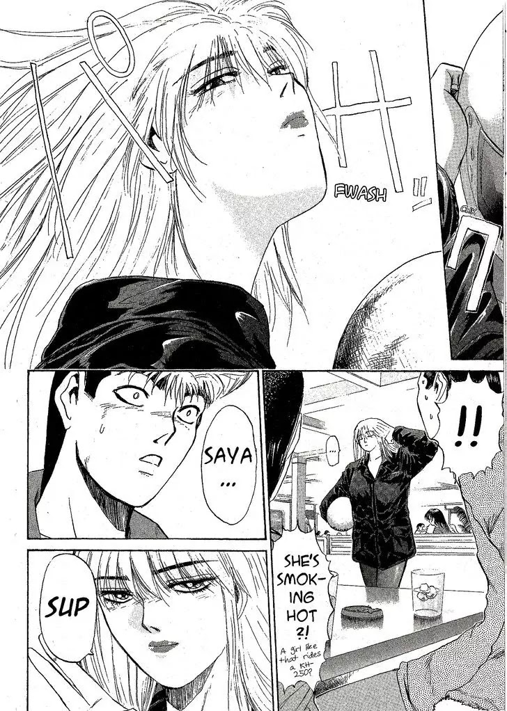 Shounan Junai Gumi Chapter 206 page 14 - Chapter 206: Egg Club, Chick Club