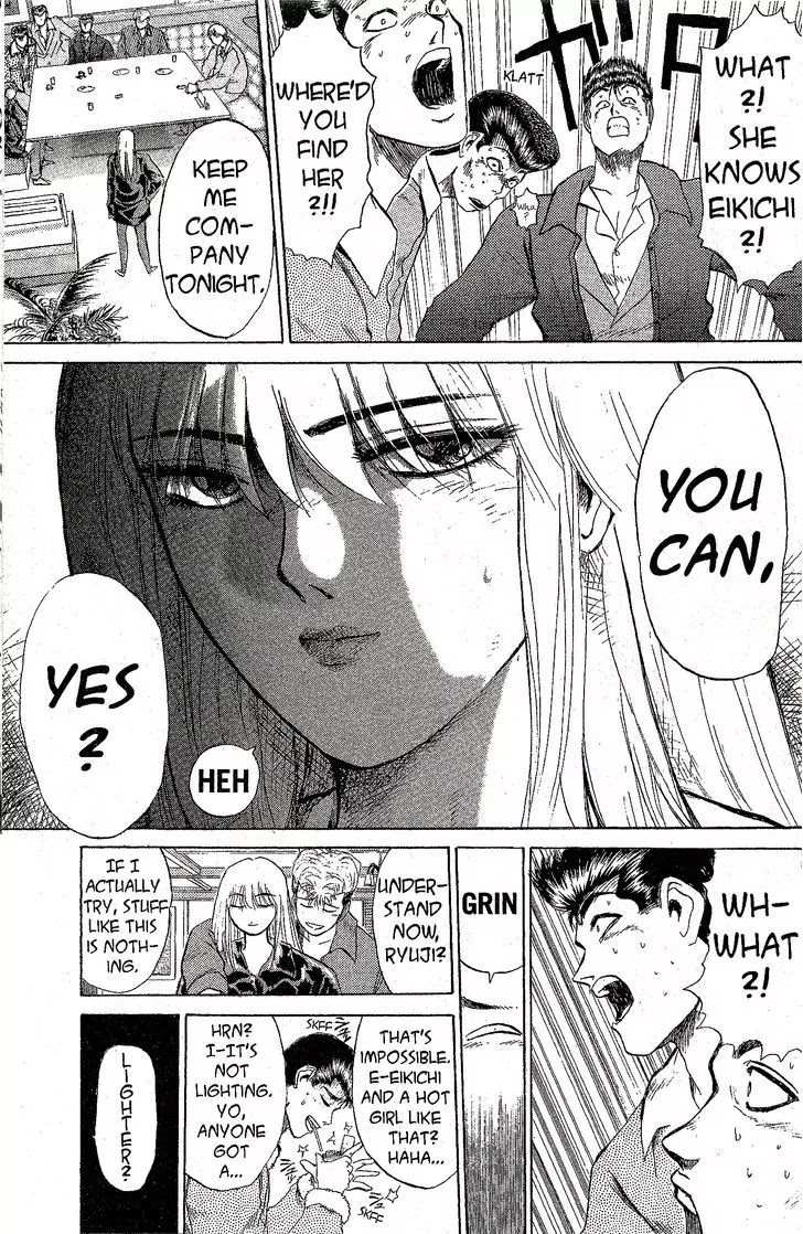 Shounan Junai Gumi Chapter 206 page 15 - Chapter 206: Egg Club, Chick Club