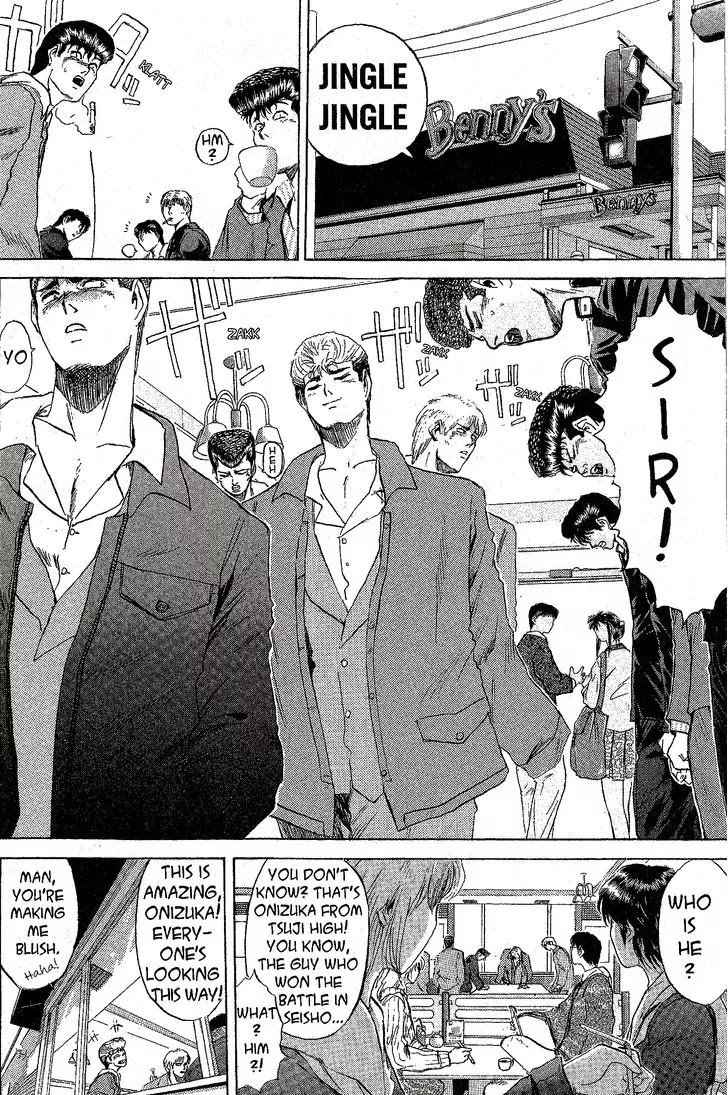 Shounan Junai Gumi Chapter 206 page 6 - Chapter 206: Egg Club, Chick Club