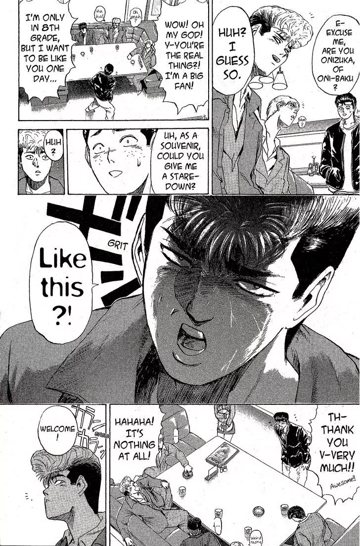 Shounan Junai Gumi Chapter 206 page 7 - Chapter 206: Egg Club, Chick Club