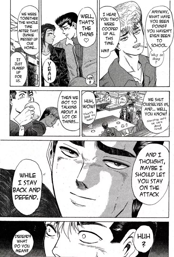 Shounan Junai Gumi Chapter 206 page 9 - Chapter 206: Egg Club, Chick Club