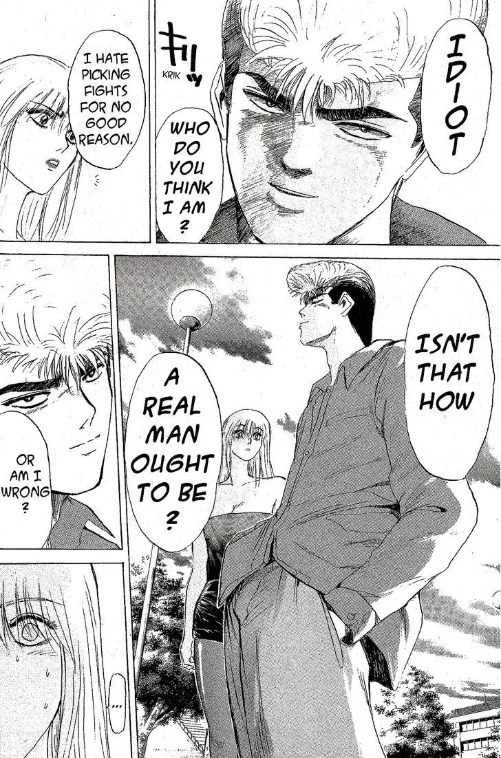 Shounan Junai Gumi Chapter 207 page 10 - Chapter 207: Give Me Body