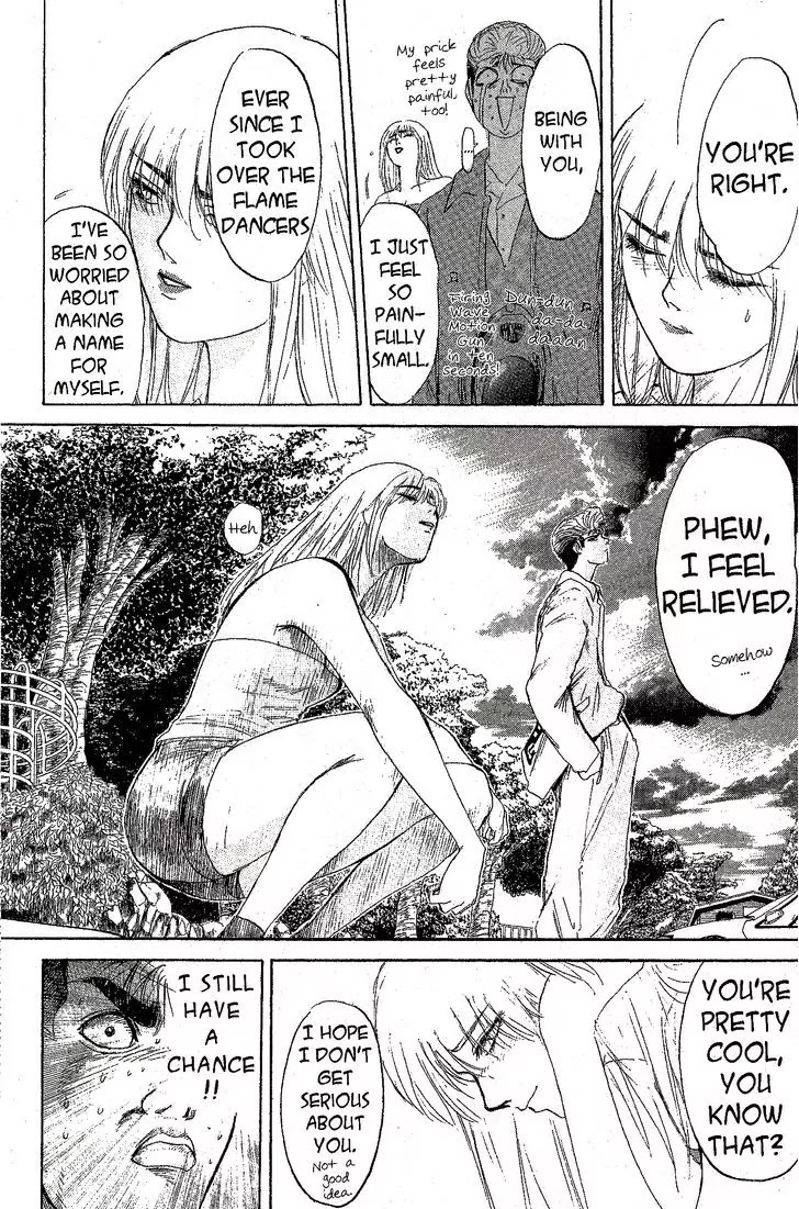 Shounan Junai Gumi Chapter 207 page 11 - Chapter 207: Give Me Body