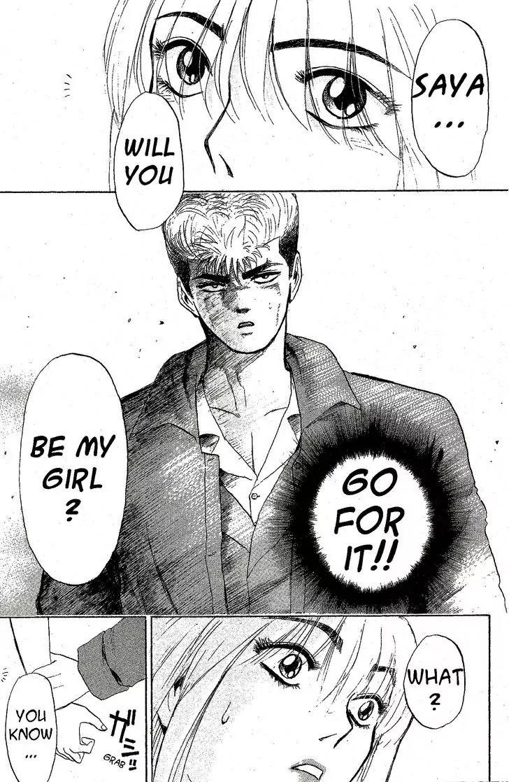 Shounan Junai Gumi Chapter 207 page 12 - Chapter 207: Give Me Body