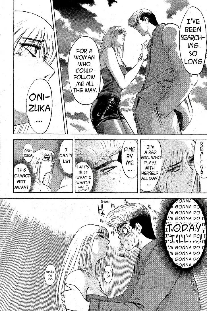 Shounan Junai Gumi Chapter 207 page 13 - Chapter 207: Give Me Body