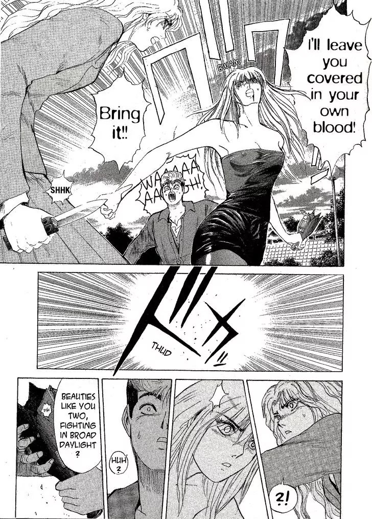 Shounan Junai Gumi Chapter 207 page 17 - Chapter 207: Give Me Body