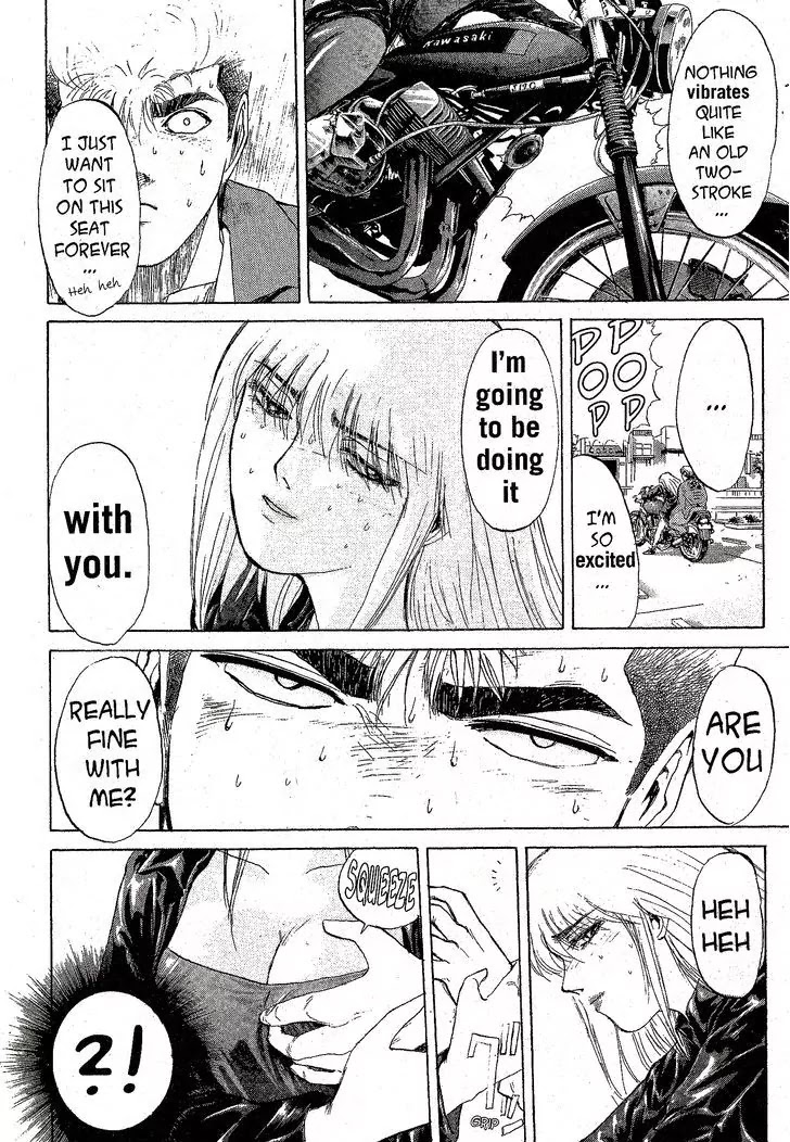 Shounan Junai Gumi Chapter 207 page 2 - Chapter 207: Give Me Body