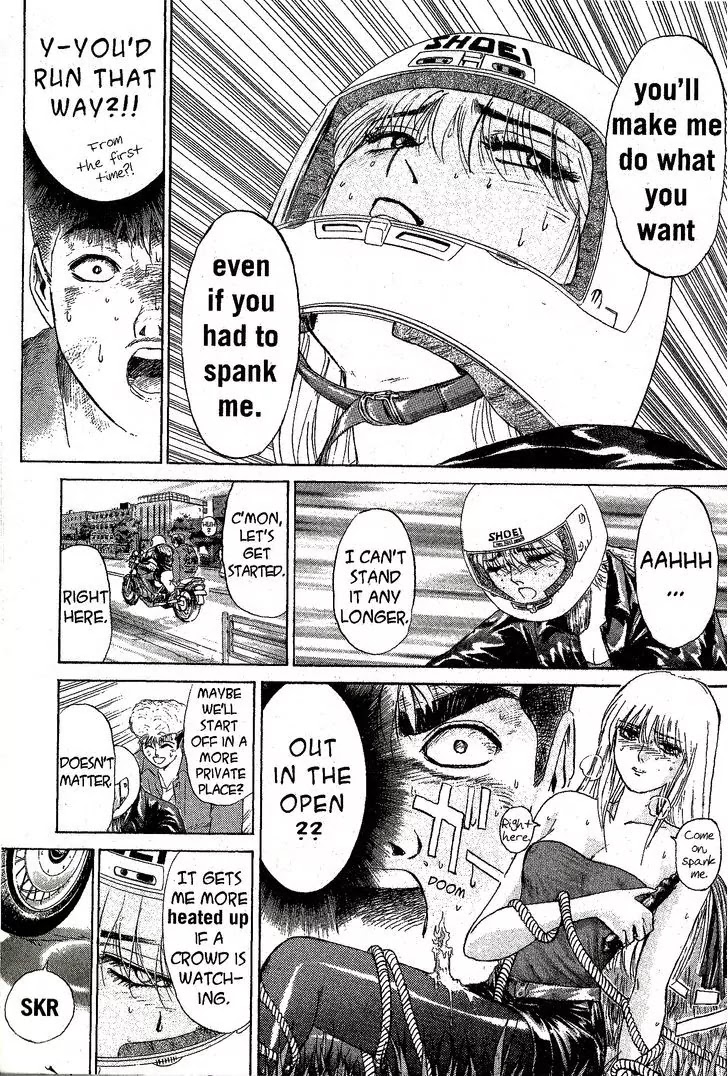 Shounan Junai Gumi Chapter 207 page 5 - Chapter 207: Give Me Body