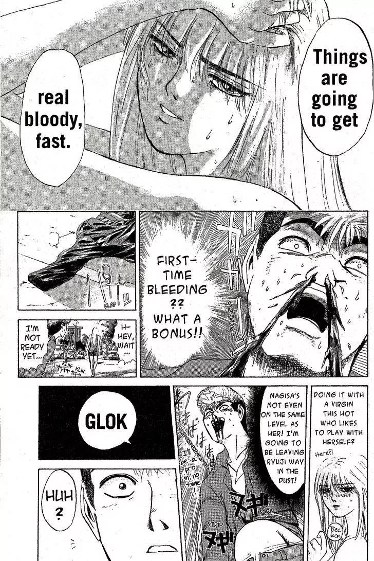 Shounan Junai Gumi Chapter 207 page 7 - Chapter 207: Give Me Body