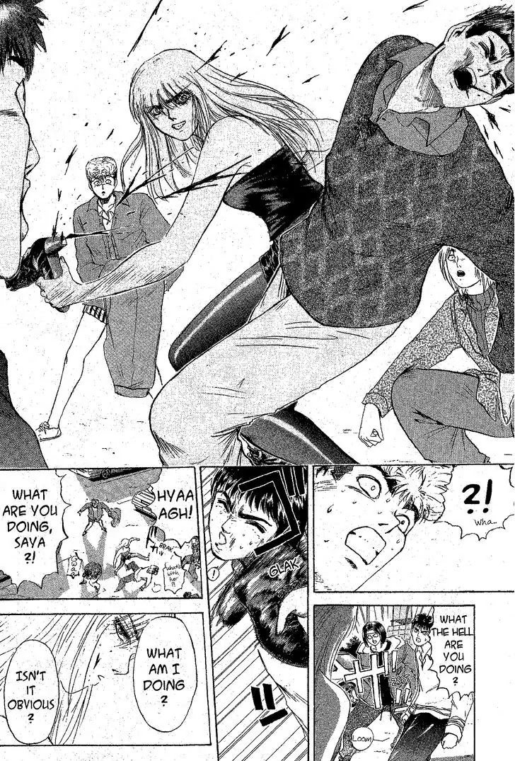 Shounan Junai Gumi Chapter 207 page 8 - Chapter 207: Give Me Body