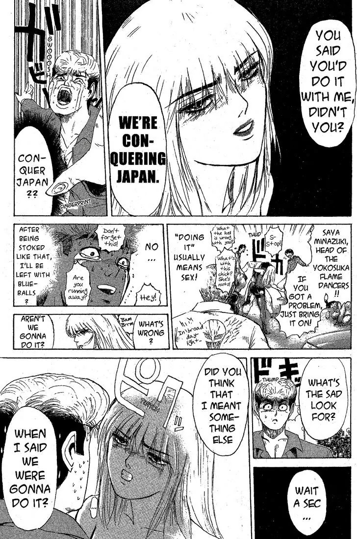 Shounan Junai Gumi Chapter 207 page 9 - Chapter 207: Give Me Body