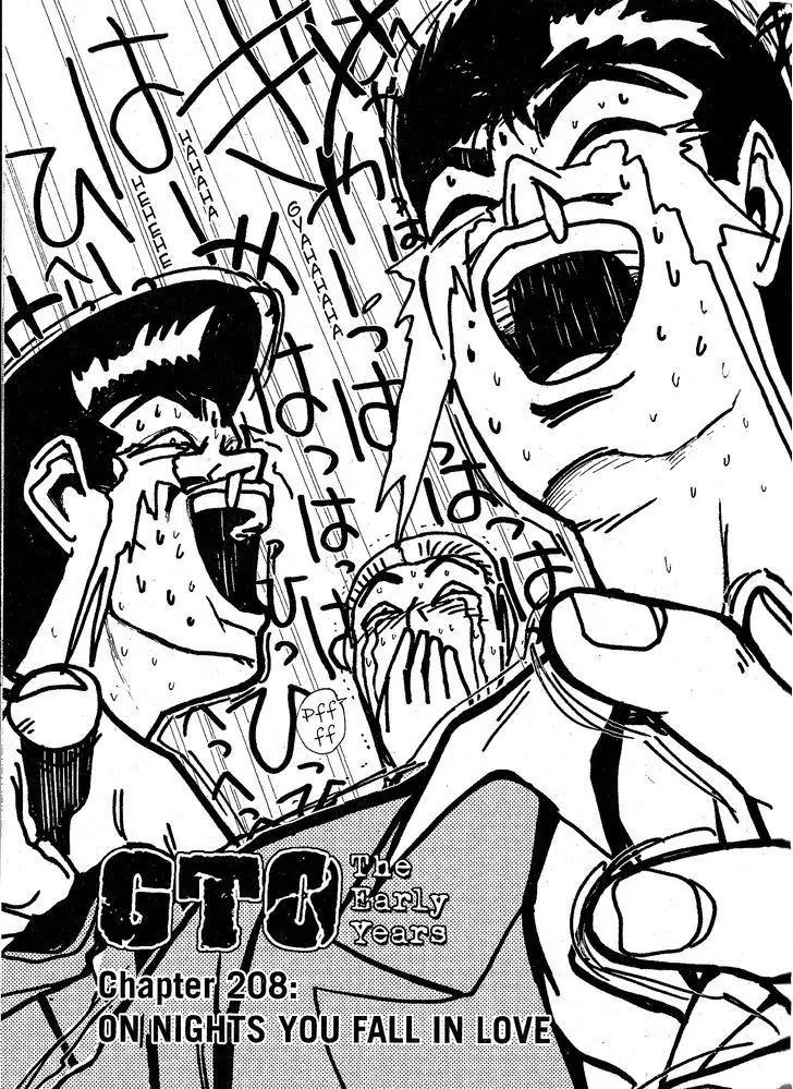 Shounan Junai Gumi Chapter 208 page 1 - Chapter 208: On Nights You Fall in Love