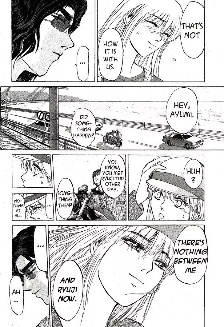Shounan Junai Gumi Chapter 208 page 10 - Chapter 208: On Nights You Fall in Love