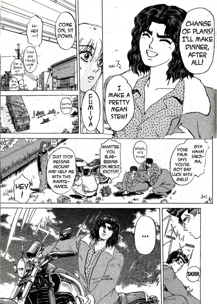 Shounan Junai Gumi Chapter 208 page 13 - Chapter 208: On Nights You Fall in Love